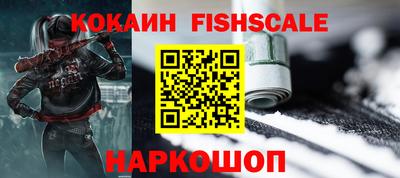 прущие крисы Нарткала