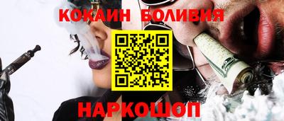 сатива Наро-Фоминск