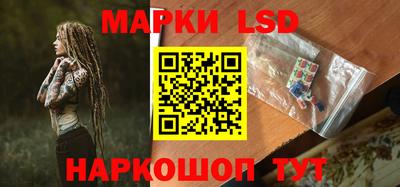 прущие крисы Нарткала