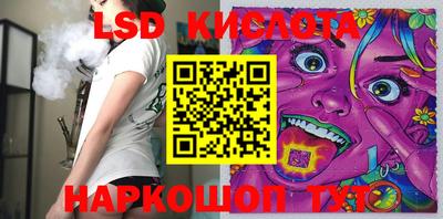 кокс Нальчик