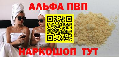 прущие крисы Нарткала