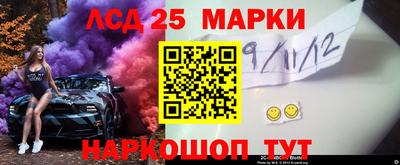 кокс Нальчик