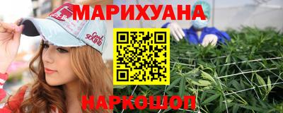 прущие крисы Нарткала