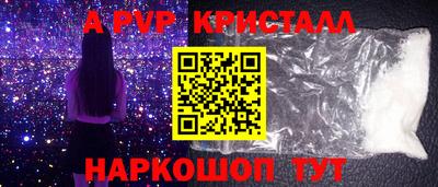кокс Нальчик