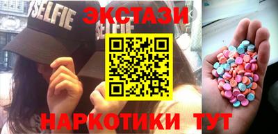 прущие крисы Нарткала