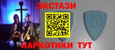 сатива Наро-Фоминск