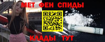 кокс Нальчик