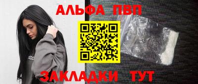 прущие крисы Нарткала