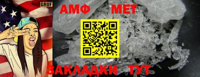 прущие крисы Нарткала