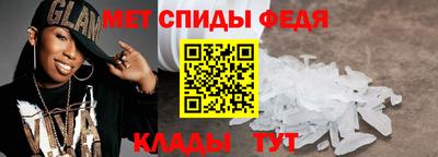 кокс Нальчик