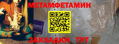 кокс Нальчик