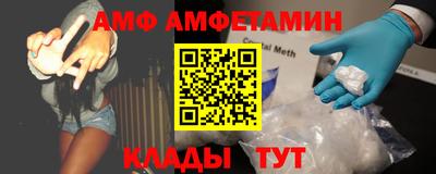 прущие крисы Нарткала