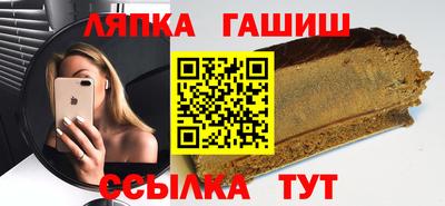кокс Нальчик