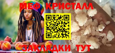 кокс Нальчик